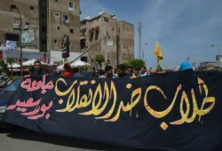 مسيرة لطلاب بورسعيد احتجاجا على الانقلاب العسكري