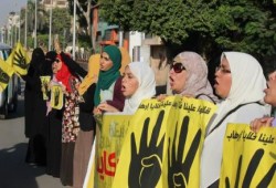 "التحالف الثوري لنساء مصر" يعلن مشاركته في حملة الامتناع عن سداد فواتير الغاز