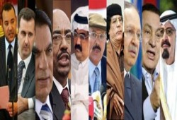 فضائح زعماء العرب بالصوت والصورة