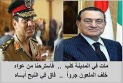 حسن أحمد الدقي  يكتب حرف الأمة عن قضيتها الأساسية من أساليب الحرب النفسية