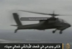 قصف جوى عنيف بالاباتشى جنوب الشيخ زويد ليلة امس