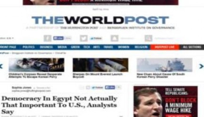 هافينتغتون "الأمريكية": الديمقراطية في مصر ليست مهمة للولايات المتحدة