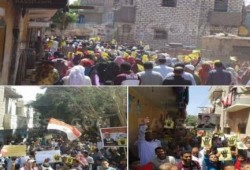 ثلاثة فعاليات مناهضة للانقلاب بسمالوط ب‏المنيا‬ في جمعة "حاميها حراميها"