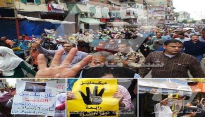 مسيرة حاشدة لأهالي الورديان مع بدء فعاليات أسبوع حاميها حراميها