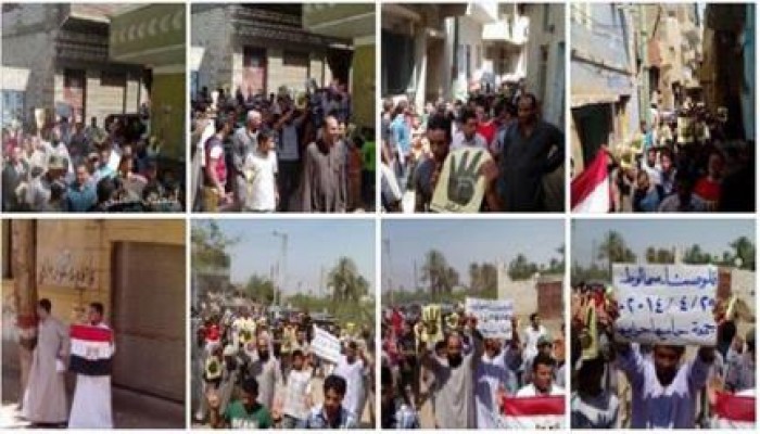 3 فعاليات بسمالوط في بداية أسبوع (حاميها حراميها )