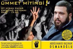 مؤتمر لرفض الانقلاب بتركيا بحضور حفيد "السلطان عبد الحميد"