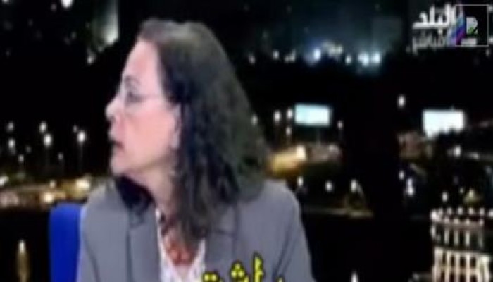 عضوة بلجنة الانقلاب لتغيير المناهج تصف الفتح الإسلامي لمصر بـ"الغزو العربي" (فيديو)