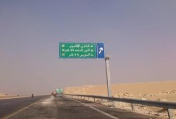 مصرع 5 وإصابة 3 في حادث تصادم سيارتين «نقل» على الطريق الإقليمي ب‏السويس‬