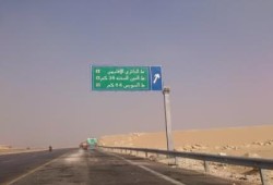 مصرع 5 وإصابة 3 في حادث تصادم سيارتين «نقل» على الطريق الإقليمي ب‏السويس‬