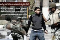 سلطات الانقلاب توقف وفد حقوقي بمطار القاهرة