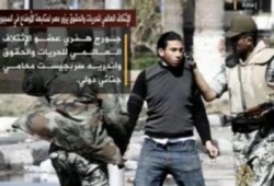 سلطات الانقلاب توقف وفد حقوقي بمطار القاهرة