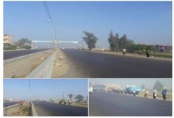 سلسلة بشرية لـ"ثوار أبوحمص" في ‏البحيرة‬ ضد حكم العسكر