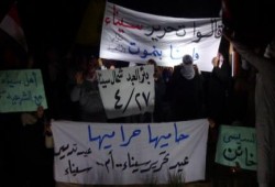 وقفة ليلية لرافضى الانقلاب العسكرى ببئرالعبد