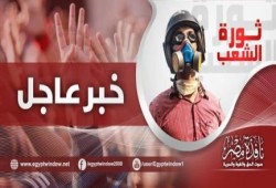 مجهولون يختطفون أمين شرطة بالقليوبية‬