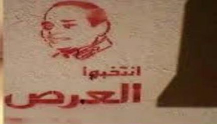 السيسي قال للأمريكان: المصريون كانوا يساقون عنوة إلى المساجد