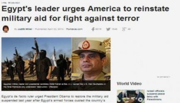 الخائن  يحرض الناتو على ضرب ليبيا