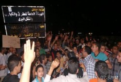 البحيرة: وقفة ليلية بإحدى قرى الدلنجات ضد الانقلاب العسكري