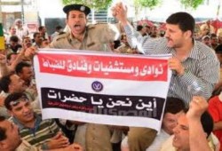 اضراب كامل لامناء وأفراد الشرطة بالمحافظات ويستعدون لتظاهرات حاشدة