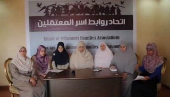 بالفيديو.. أسر معتقلي الشرعية بسجون مصر يدشنون اتحاد روابط أسر المعتقلين