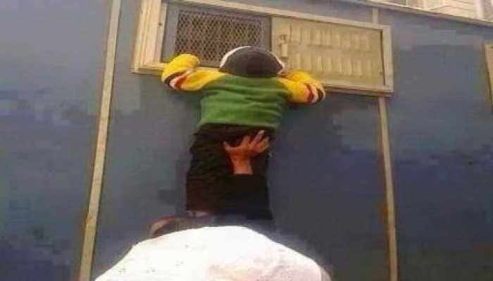 صورة بدون تعليق