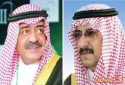 هآرتس: صراع العرش بين مقرن وبن نايف