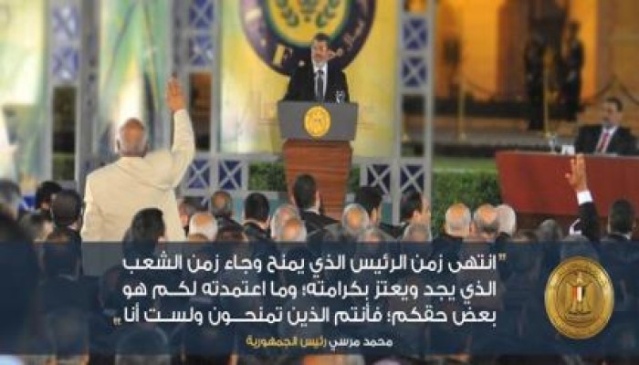خبر عمره عام .. !