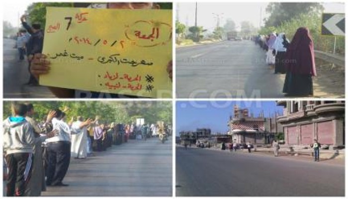 سلاسل بشرية لرفض الانقلاب بميت غمر "زواج مصر من أمريكا باطل"