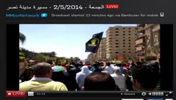 مدينة نصر تنتفض في جمعة "زواج مصر من أمريكا باطل"