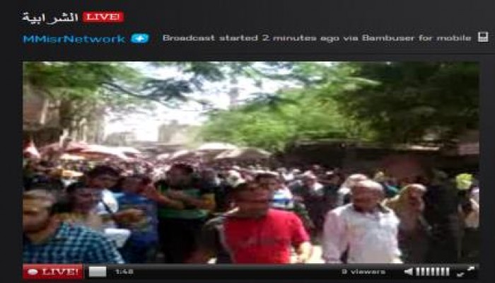 مسيرة بالشرابية لمناهضة للإنقلاب العسكري في جمعة "زواج مصر من أمريكا باطل"