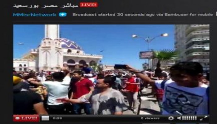 مسيرة حاشدة ببورسعيد ضد الانقلاب في جمعة  "زواج مصر من أمريكا باطل"