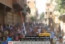 حشود حلوان تواصل انتفاضتها ضد الانقلاب  في جمعة "جواز امريكا من مصر باطل"