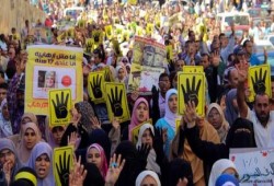 تقرير شامل عن المنوفية من يوم الجمعة 25-4 الي الخميس1-5-2014