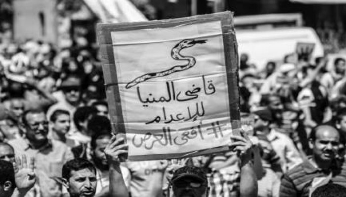 صورة اليوم ..جمعة "جواز امريكا من مصر باطل"