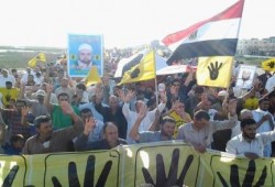 مظاهرة حاشدة ببلطيم كفر الشيخ  في جمعة "جواز امريكا من مصر باطل"