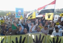 مظاهرة حاشدة ببلطيم كفر الشيخ  في جمعة "جواز امريكا من مصر باطل"
