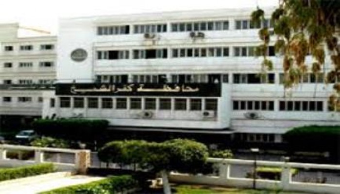 حصاد جمعة "زواج مصر من أمريكا باطل" بكفر الشيخ