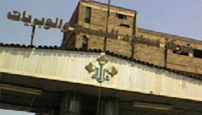 عاملان بوبريات سمنود يحاولان الانتحار احتجاجا على عدم صرف رواتبهما