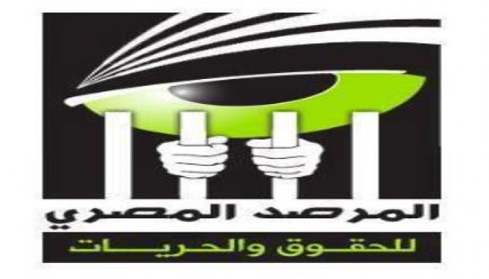 فى اليوم العالمي لحرية الصحافة:  في مصر..الصحفيين إما قتلى او معتقلون