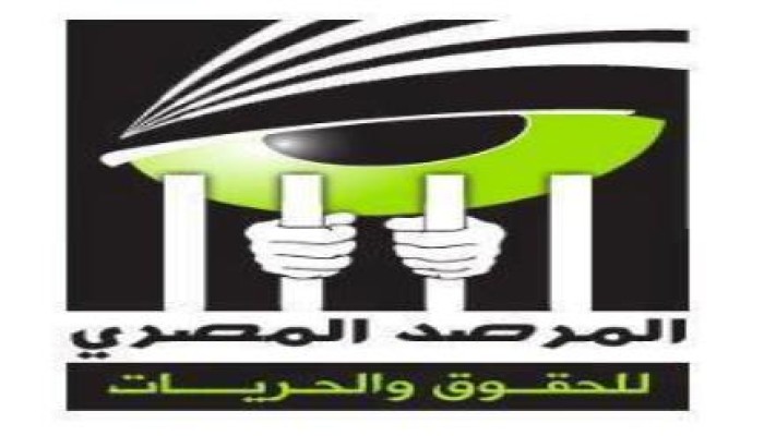 فى اليوم العالمي لحرية الصحافة:  في مصر..الصحفيين إما قتلى او معتقلون