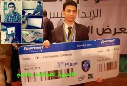 بعد الفضيحة: اخلاء سبيل طالب ممثل لمصر في مسابقة علمية دولية