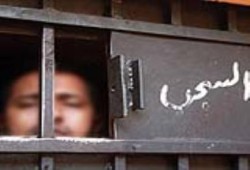 بالفيديو .. شاهد انتفاضة المعتقلين داخل السجون "مسرب"