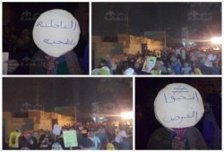 إحدى قرى الجيزه تنتفض ضد حكم العسكر