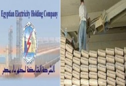 بسبب توفير الغاز لكهرباء المنازل.. مليار جنيه أسبوعيا خسائر قطاع الأسمنت!