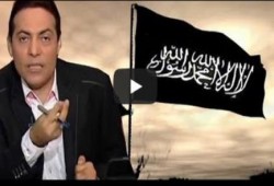 المجرم محمد الغيطي : الدول المحترمة لا تضع "لا إله إلا الله" على علمها (فيديو)