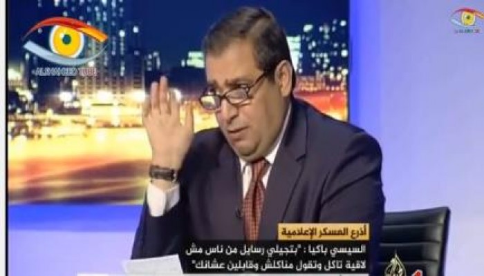 بالفيديو.. سخرية الدكتور حمزة زوبع على برنامج السيسي "بخ كفاية عليك السيسي"