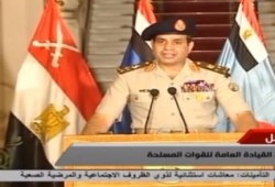 إذاعة صوت ألمانيا: الجيش يوسع من سلطته الاقتصادية