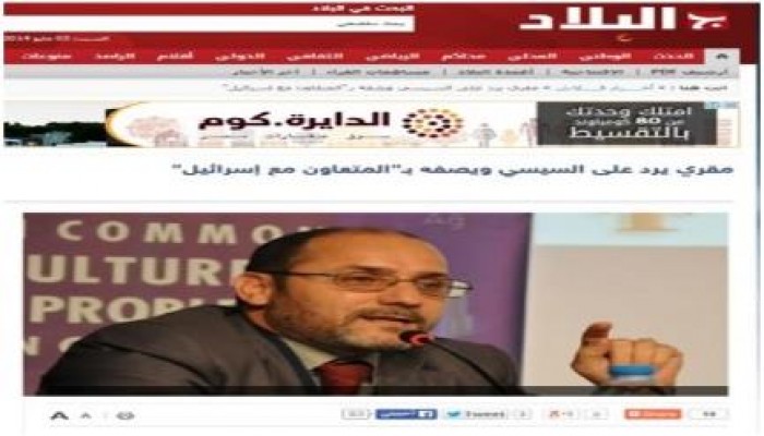 الصحافة الجزائرية تشن هجوما على قائد الانقلاب وتتهمه بالجنون والعمالة للكيان الصهيوني