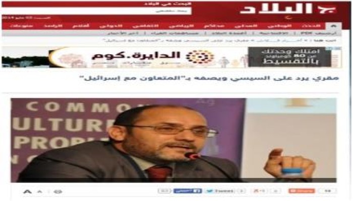 الصحافة الجزائرية تشن هجوما على قائد الانقلاب وتتهمه بالجنون والعمالة للكيان الصهيوني