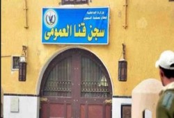 اليوم .. قضاء الانقلاب بقنا يصدر حكمه في قضية عابري الحدود