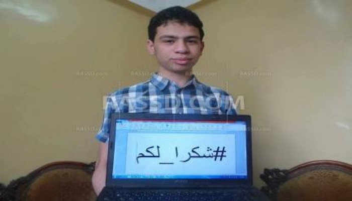 المخترع الصغير يشكرالنشطاء على دعمه